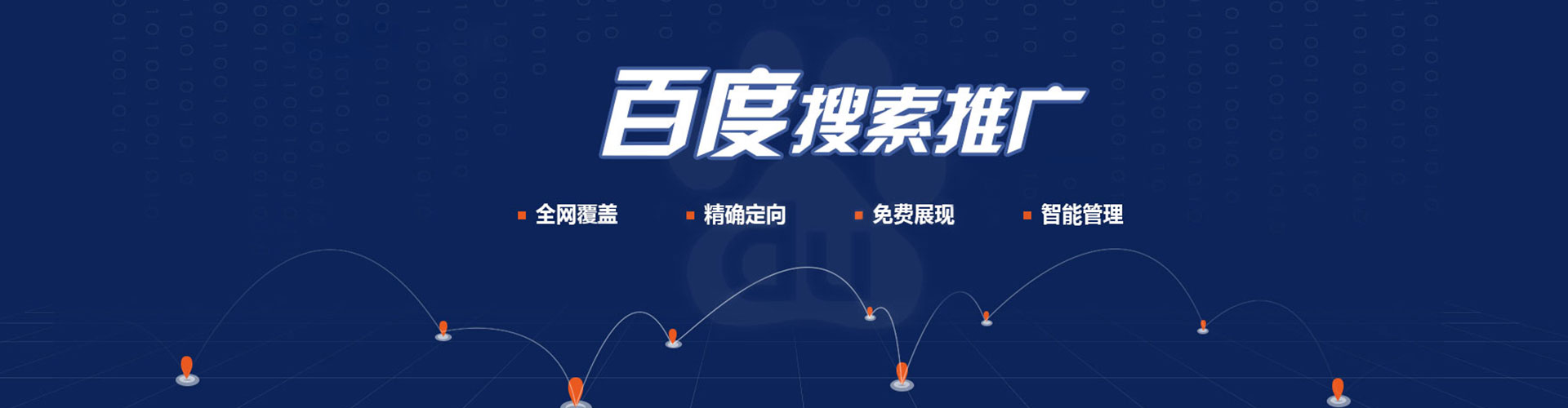 洋县朋友圈信息流